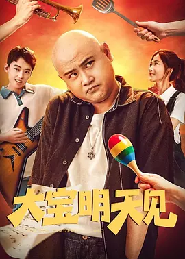一直5g一直爽